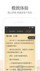 金博宝app下载